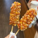 미성프라자 | [대전] 문화동 믿고 먹는 감자통모짜, 고구마통모짜 핫도그 후기_명랑핫도그