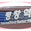 3거리커피 이미지