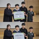 홍주초등학교 이미지