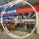 투 가이즈 투어 | 파이브가이즈 여의도 : 미국 3대 수제버거중 하나가 더현대 서울에 입점해있다니! 한번쯤은 방문하기...