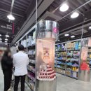 상주종합약국 이미지