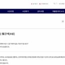 중국어(입문) 이미지