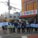 남목초등학교 이미지