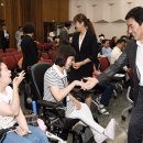 하남장애인자립생활센터 이미지