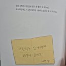 창작하우스 네이버블로그
