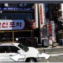 수원-0783 Daum카페