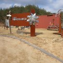 피움아트센터 이미지