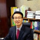 법무사김영철사무소 - 파주시 금정로 48-1 | 법무사김영철사무소