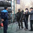 평화카센타 이미지