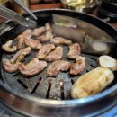 삼겹살마시따 이미지