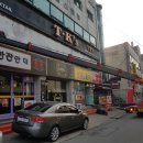 티케이에스
