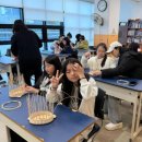 라탄 공예 이미지