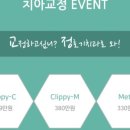 정호기치과의원 이미지