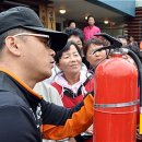 산뒤 마을 이미지