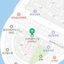 미소담약국 이미지