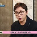 안경마스터 이미지