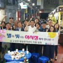 고경면행정복지센터 이미지