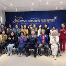 월성 어르신사랑방 이미지