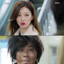 이엘 카카오 검색결과