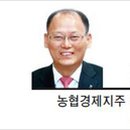 애환한우 이미지