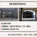 초월식품 이미지