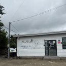 현청로 | 벌룬베리 : 제주헬륨풍선 파티풍선 웨딩스냅 소품 활용 후기