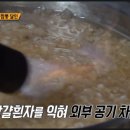 복무촌