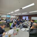 한국자동차산업협동조합