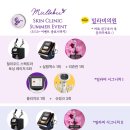 밀라비의원 네이버블로그