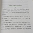 트랙원