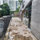 솔로몬438-1188공인중개사사무소 이미지