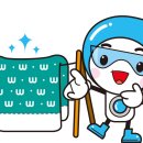 월드크리닝탑마트점