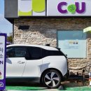 CU씨앤블루점 이미지