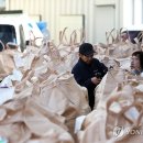 북광주농협 우치동지점 이미지