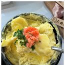 카페 미소 커피