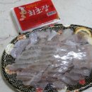 효천바다 네이버블로그