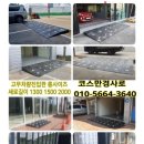 궁내로22번길 이미지