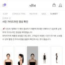 토탈 뷰티 컨설팅 이미지