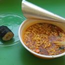 김밥에 라면 이미지