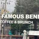 퇴촌로-1 이미지