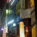 노리터  pc카페 이미지