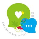 일본여행 말톡 와이파이 대여 4200원/무료통화30분, 보조배터리 대여, 하루 공짜! 이미지