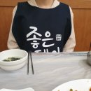 통영생아구찜 | 부전동아구찜 서면 롯데백화점 근처 통영생아구찜