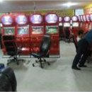 지구성인게임랜드 이미지