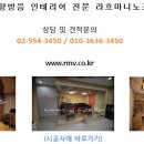 이재영 첼로 독주회 이미지