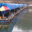 이무기낚시터 이미지