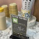 히로가츠 | 부산 장전동 맛집 히로가츠에서 돈까스 먹고 왔어요