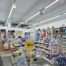 365스마일약국 이미지