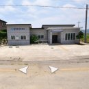 이평보건진료소 이미지