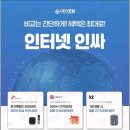 동림유통